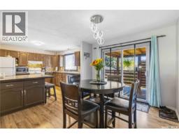 4pc Bathroom - 430 Ball Way, Saskatoon, SK S7K6E7 Photo 6