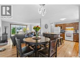 3pc Bathroom - 430 Ball Way, Saskatoon, SK S7K6E7 Photo 7