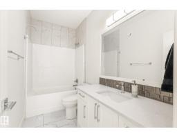 17618 64a St Nw, Edmonton, AB T5Y4A9 Photo 15