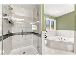 17618 64a St Nw, Edmonton, AB T5Y4A9 Photo 26