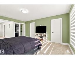 17618 64a St Nw, Edmonton, AB T5Y4A9 Photo 24