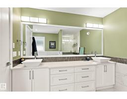 17618 64a St Nw, Edmonton, AB T5Y4A9 Photo 25