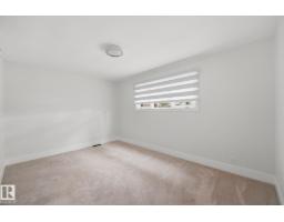 14214 87 Av Nw, Edmonton, AB T5R4E2 Photo 18
