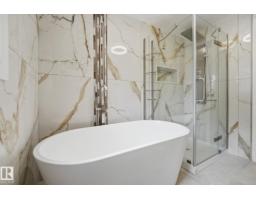 14214 87 Av Nw, Edmonton, AB T5R4E2 Photo 30