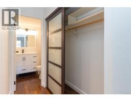 304 1039 Linden Ave, Victoria, BC V8V4H4 Photo 16