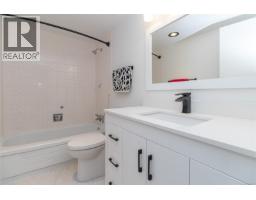 304 1039 Linden Ave, Victoria, BC V8V4H4 Photo 20