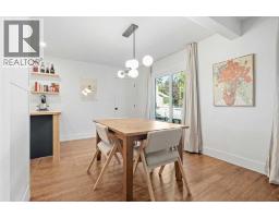 Recreational, Games room - 632 44 Avenue Nw, Calgary, AB T2K0J4 Photo 12
