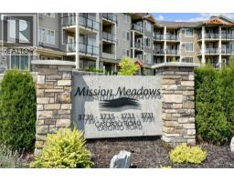 104 3733 Casorso Road, Kelowna