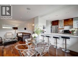 107, 3339 Rideau Place SW - photo 1
