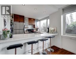 107, 3339 Rideau Place Sw, Calgary, AB T2S1Z5 Photo 10