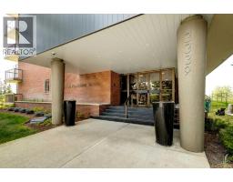 107, 3339 Rideau Place SW - photo 2