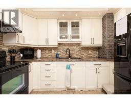 Laundry room - 114 3 Street S, Picture Butte, AB T0K1V0 Photo 10