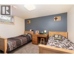 114 3 Street S, Picture Butte, AB T0K1V0 Photo 22