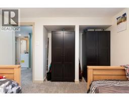 114 3 Street S, Picture Butte, AB T0K1V0 Photo 23
