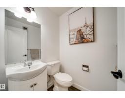 521 Village On The Green Gr Nw, Edmonton, AB T5A1H2 Photo 17