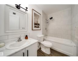 521 Village On The Green Gr Nw, Edmonton, AB T5A1H2 Photo 24