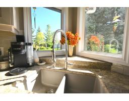 Laundry room - 56 Stoneshire Cr, Spruce Grove, AB T7X3E2 Photo 10