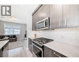 4pc Bathroom - 120 Chelsea Drive, Chestermere, AB T1X1Z3 Photo 9