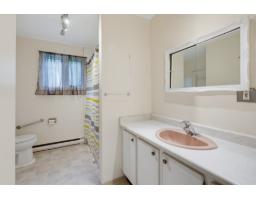 160 Rue Ménard, Gatineau, QC J8L3B8 Photo 15