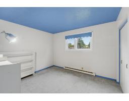 160 Rue Ménard, Gatineau, QC J8L3B8 Photo 17