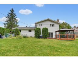 160 Rue Ménard, Gatineau, QC J8L3B8 Photo 29