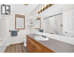 36 Lister Crescent, Red Deer, AB T4R2S6 Photo 18