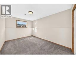 36 Lister Crescent, Red Deer, AB T4R2S6 Photo 23