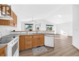 Other - 36 Lister Crescent, Red Deer, AB T4R2S6 Photo 8
