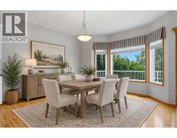 4pc Bathroom - 63 Hillview Road, Strathmore, AB T1P1T8 Photo 10