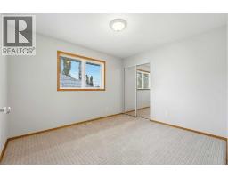 63 Hillview Road, Strathmore, AB T1P1T8 Photo 26