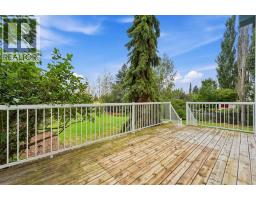 63 Hillview Road, Strathmore, AB T1P1T8 Photo 43