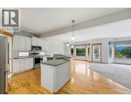 Laundry room - 63 Hillview Road, Strathmore, AB T1P1T8 Photo 6