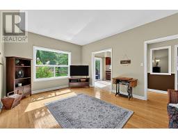 Laundry room - 23 Prince Of Wales Drive, Barrie, ON L4N0T5 Photo 12