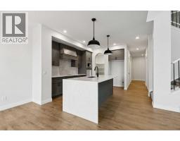 210 Sora Way SE - photo 5