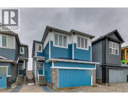 210 Sora Way SE - photo 1