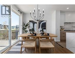 210 Sora Way SE - photo 16