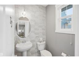 6917 Johnnie Caine Wy Nw, Edmonton, AB T5E6W4 Photo 14