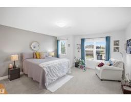 6917 Johnnie Caine Wy Nw, Edmonton, AB T5E6W4 Photo 20
