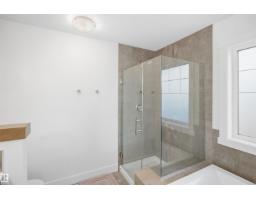 6917 Johnnie Caine Wy Nw, Edmonton, AB T5E6W4 Photo 23