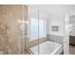 6917 Johnnie Caine Wy Nw, Edmonton, AB T5E6W4 Photo 24