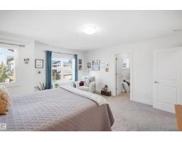 6917 Johnnie Caine Wy Nw, Edmonton, AB T5E6W4 Photo 26