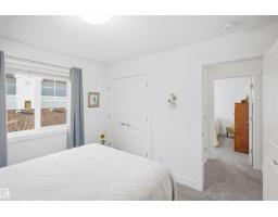 6917 Johnnie Caine Wy Nw, Edmonton, AB T5E6W4 Photo 28