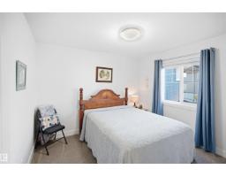 6917 Johnnie Caine Wy Nw, Edmonton, AB T5E6W4 Photo 30