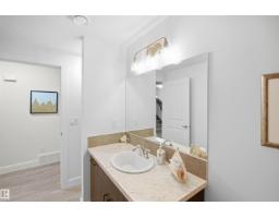 6917 Johnnie Caine Wy Nw, Edmonton, AB T5E6W4 Photo 34