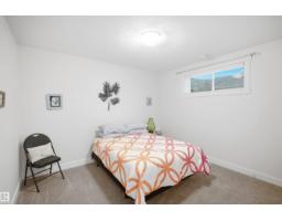 6917 Johnnie Caine Wy Nw, Edmonton, AB T5E6W4 Photo 35