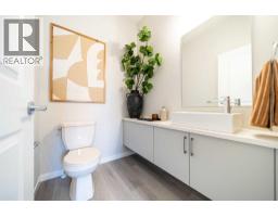 Great room - 520 Tekarra Drive Nw, Calgary, AB T3R2G1 Photo 12