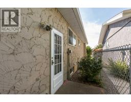 1313 Huron Place S, Lethbridge, AB T1K3L1 Photo 26