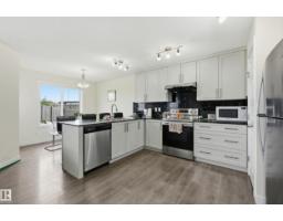 941 Ebbers Cr Nw, Edmonton, AB T5Y3T9 Photo 12
