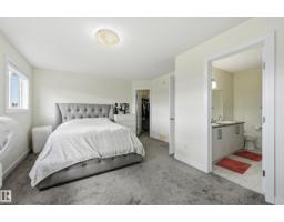 941 Ebbers Cr Nw, Edmonton, AB T5Y3T9 Photo 27