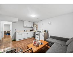 941 Ebbers Cr Nw, Edmonton, AB T5Y3T9 Photo 46